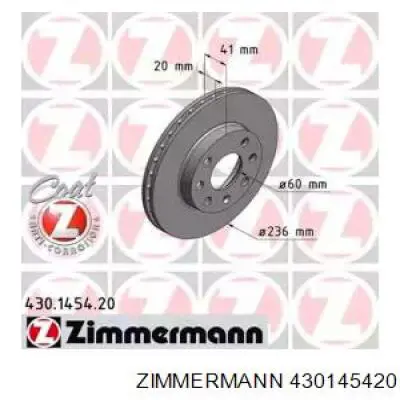 430145420 Zimmermann Гальмо дискове переднє