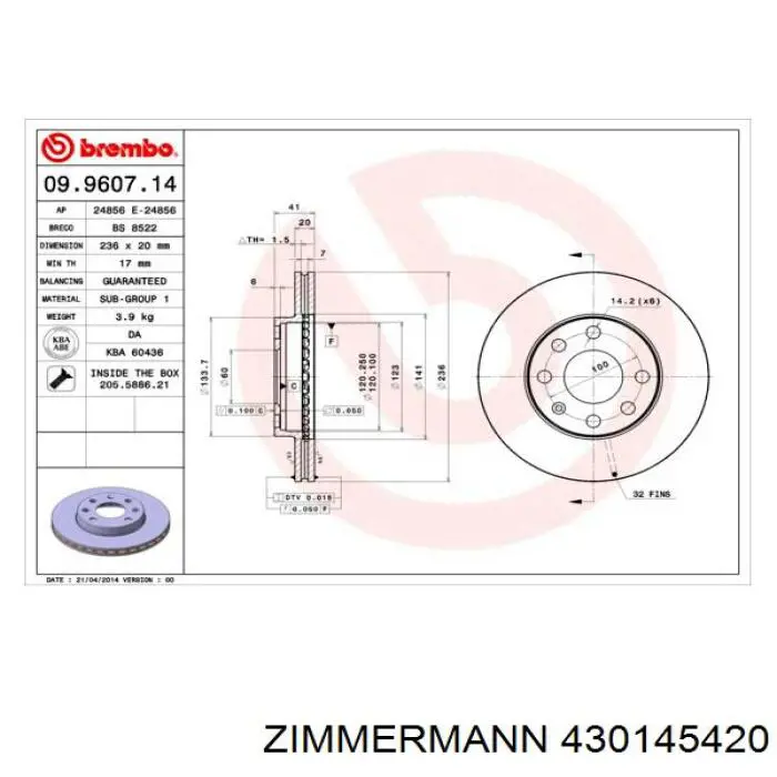 Диск переднього гальма Zimmermann 430145420 ціна, від 21.53 USD