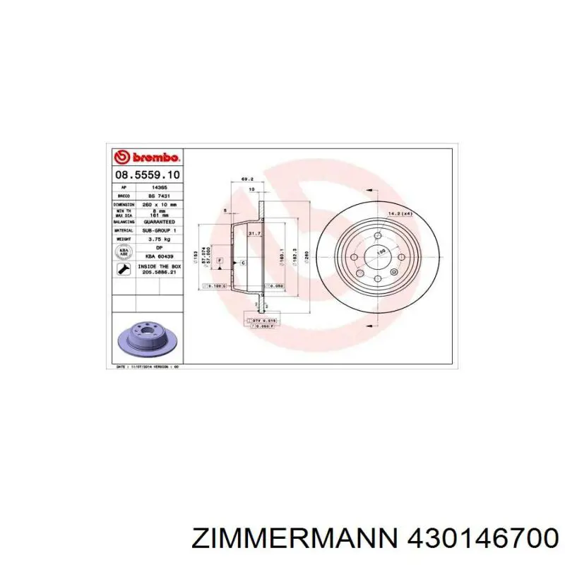 Купити 430146700 Zimmermann Диск заднього гальма