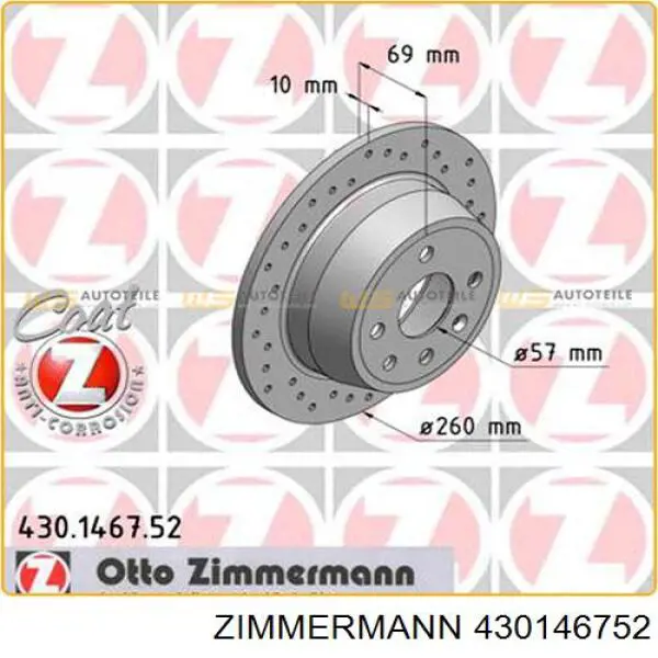 430146752 Zimmermann диск гальмівний задній
