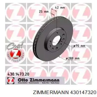 Купити 430147320 Zimmermann Ротор гальмівний