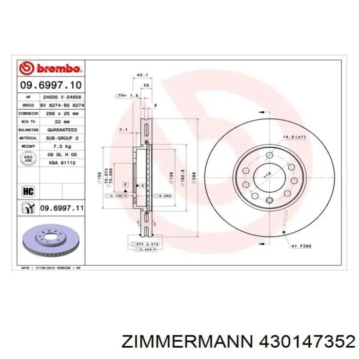 Диск гальмівний передній Zimmermann 430147352