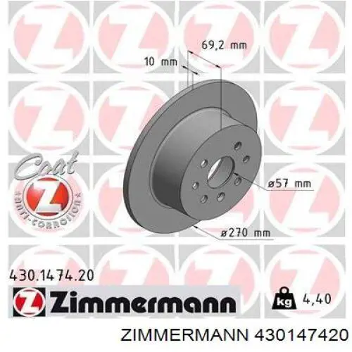 430147420 Zimmermann диск гальмівний задній