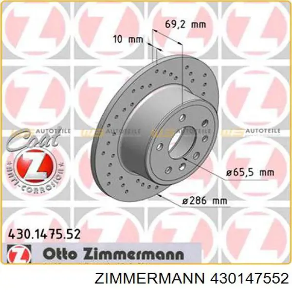 Диск гальмівний задній 430147552 Zimmermann