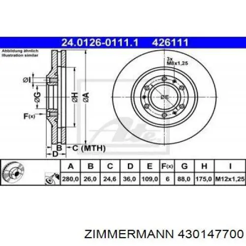 Диск переднього гальма Zimmermann 430147700 ціна, від 44.04 USD