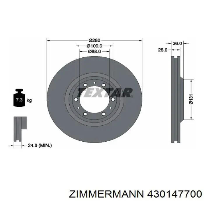 Диск гальмівний передній 430147700 Zimmermann