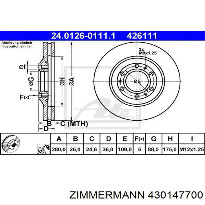 Диск переднього гальма Zimmermann 430147700 ціна, від 44.04 USD