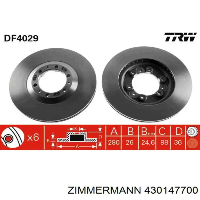 Купити 430147700 Zimmermann Ротор гальмівний