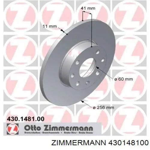 430148100 Zimmermann диск гальмівний передній