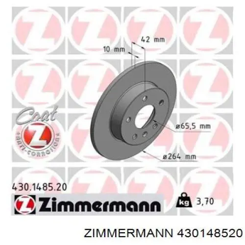 430148520 Zimmermann диск гальмівний задній