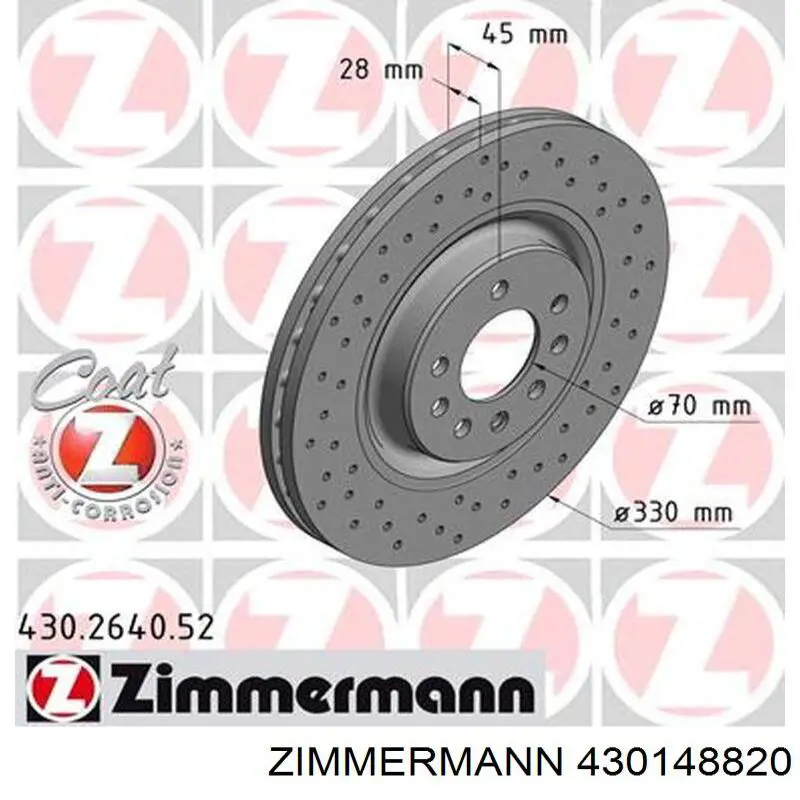 Диск гальмівний передній Zimmermann 430148820
