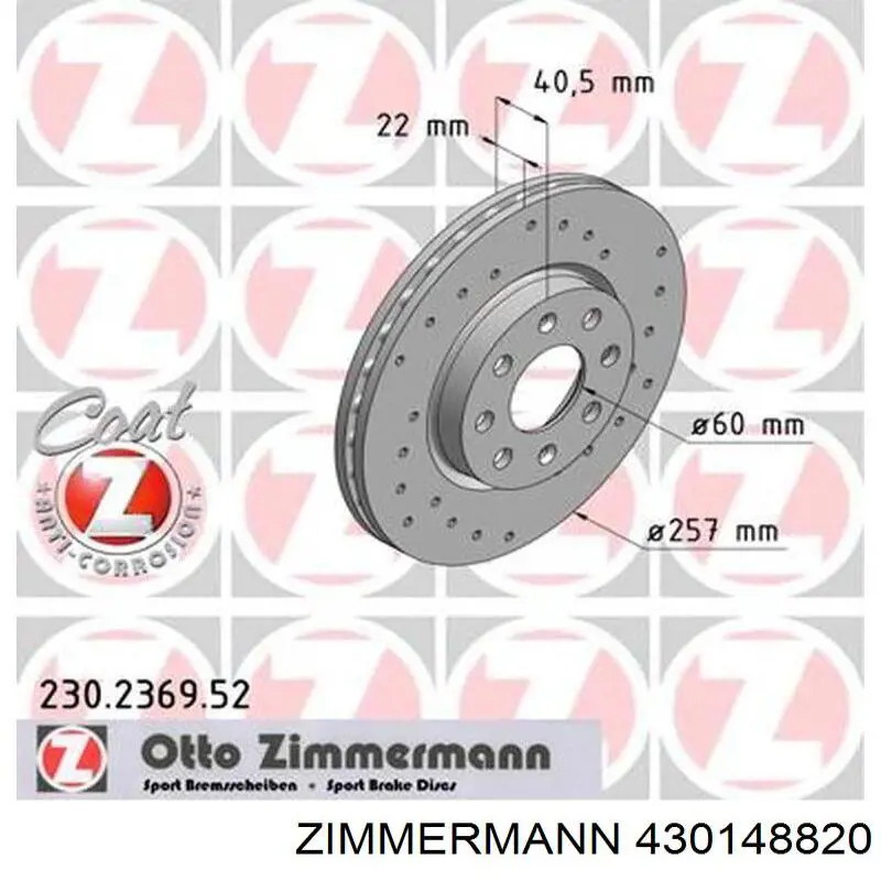 Купити 430148820 Zimmermann Ротор гальмівний