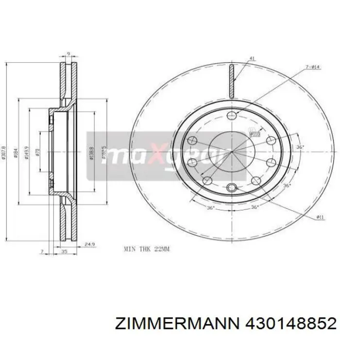 Купити 430148852 Zimmermann Ротор гальмівний