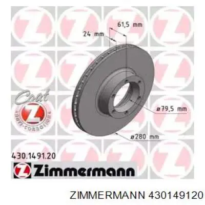 430149120 Zimmermann диск гальмівний передній