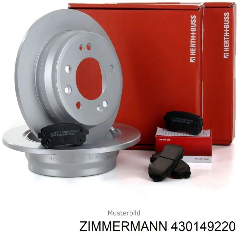 Диск гальмівний задній Zimmermann 430149220