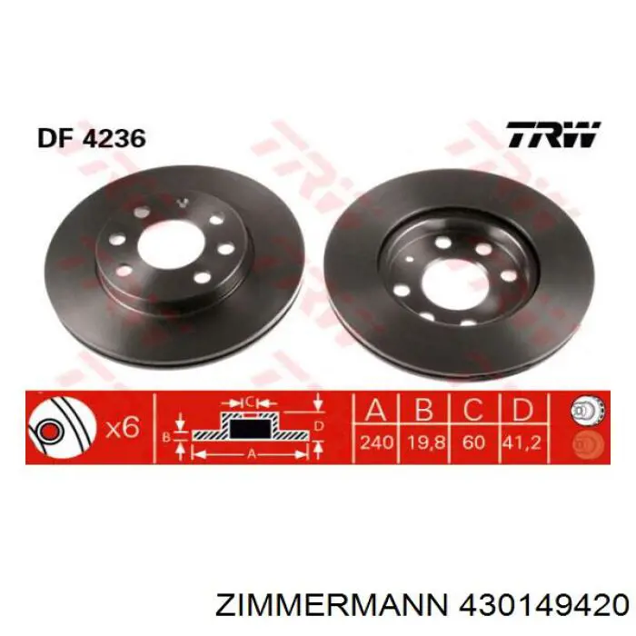 430149420 Zimmermann диск гальмівний передній