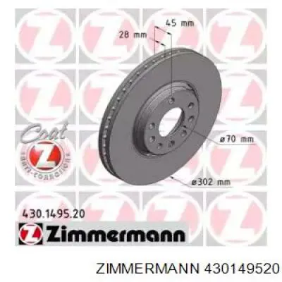 430149520 Zimmermann диск гальмівний передній