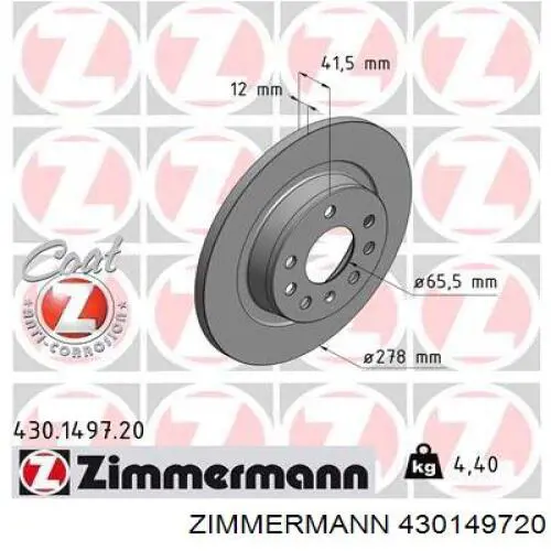 430149720 Zimmermann диск гальмівний задній