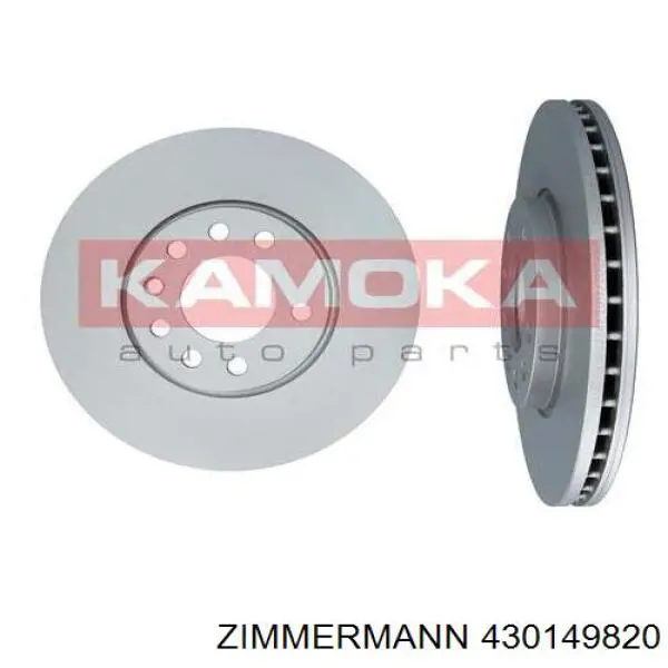Гальмівні диски передні 430149820 Zimmermann
