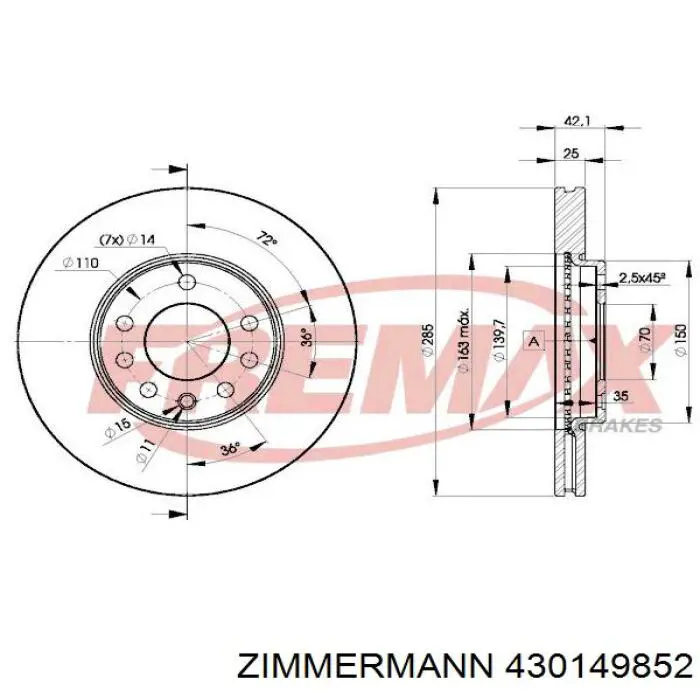 Купити 430149852 Zimmermann Ротор гальмівний