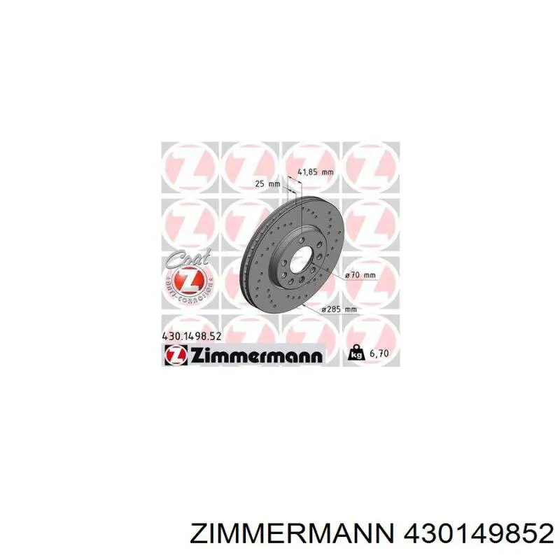 Гальмівні диски передні 430149852 Zimmermann