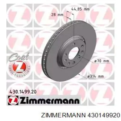 430149920 Zimmermann диск гальмівний передній