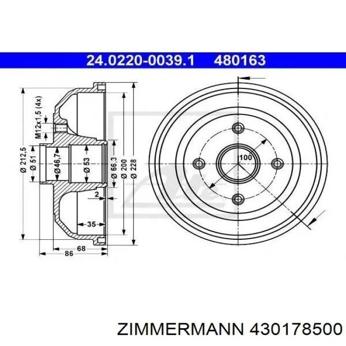 Барабан гальмівний задній Zimmermann 430178500
