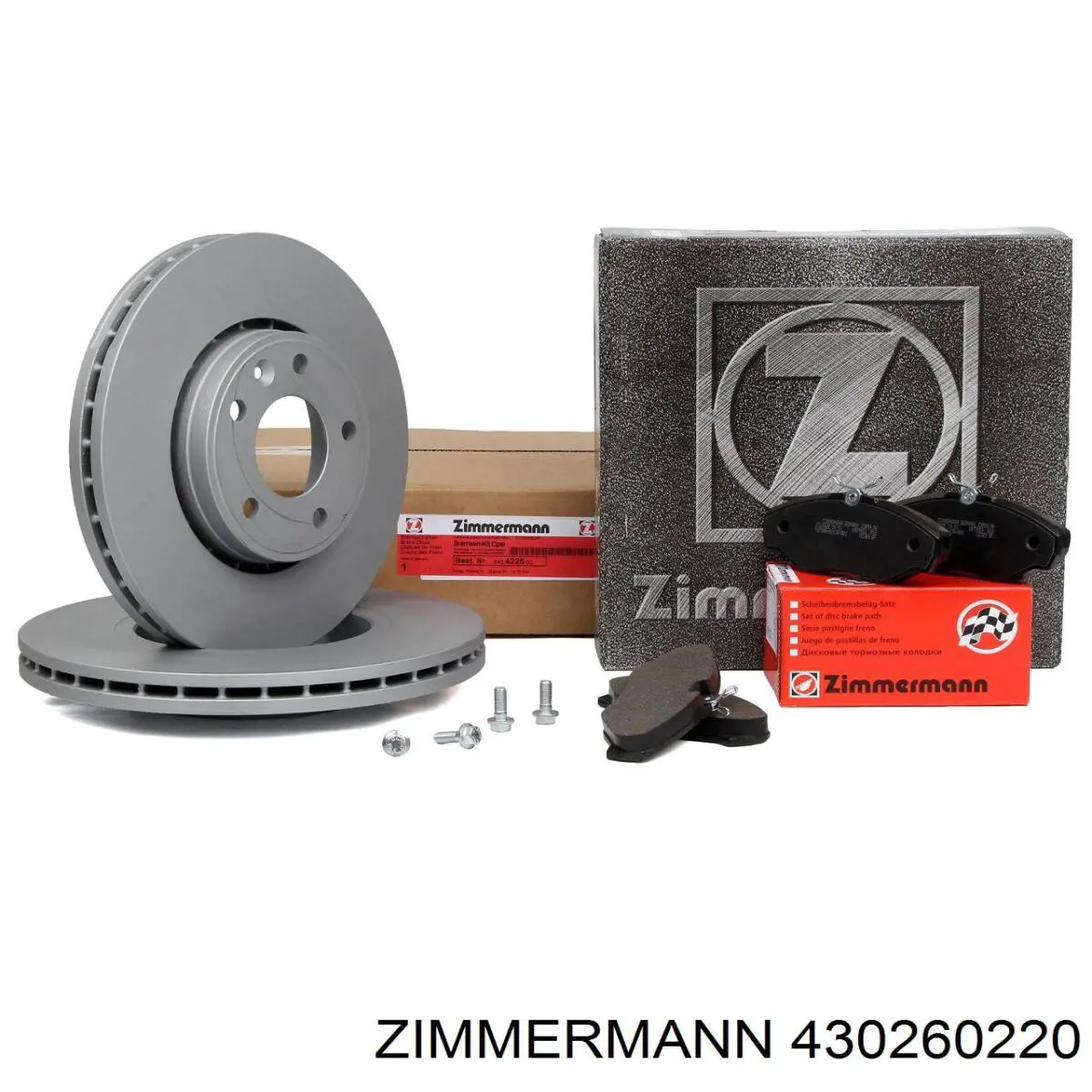 Купити 430260220 Zimmermann Ротор гальмівний