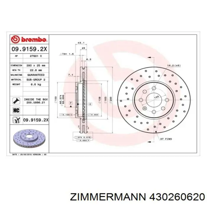 430260620 Zimmermann диск гальмівний передній