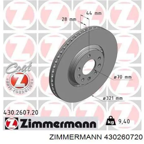 430260720 Zimmermann диск гальмівний передній