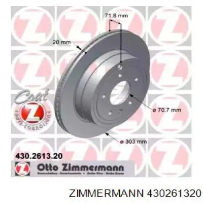 430261320 Zimmermann диск гальмівний задній