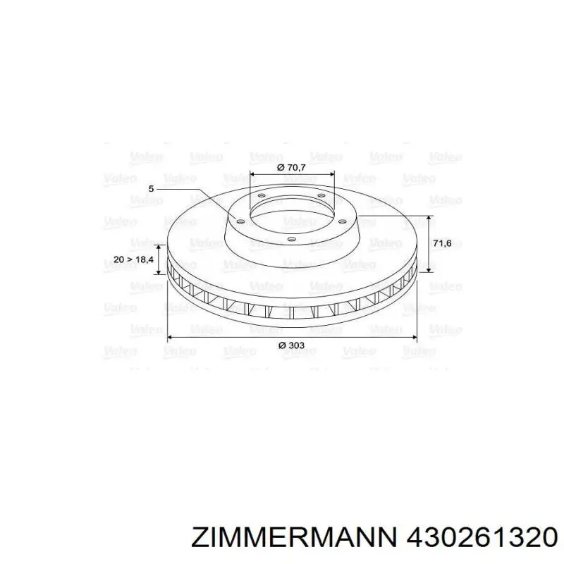 430261320 Zimmermann Дискові гальма