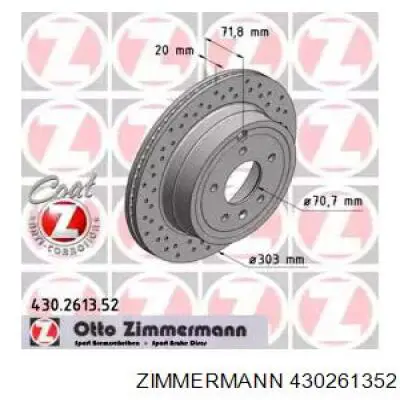 430261352 Zimmermann диск гальмівний задній