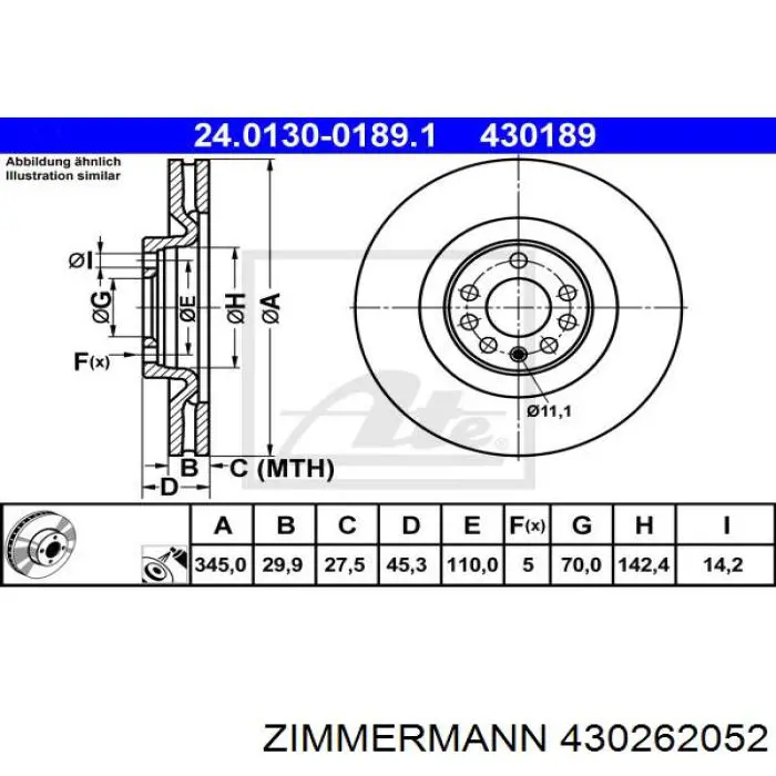 430262052 Zimmermann диск гальмівний передній