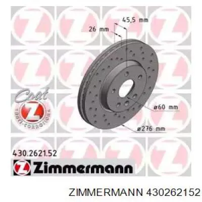 430262152 Zimmermann диск гальмівний передній