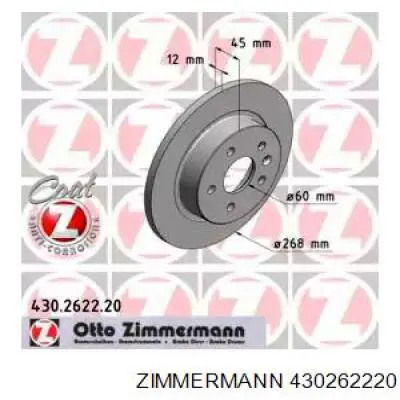 430262220 Zimmermann Дискові гальма