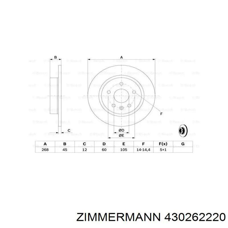 Задні дискові гальма Zimmermann 430262220 ціна, від 32.17 USD