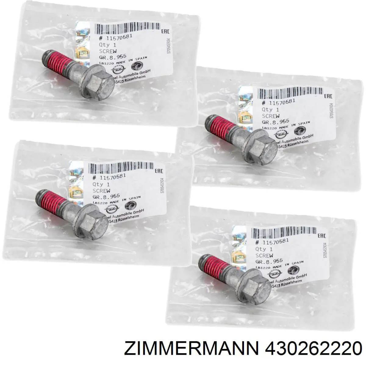 Диск гальмівний задній Zimmermann 430262220