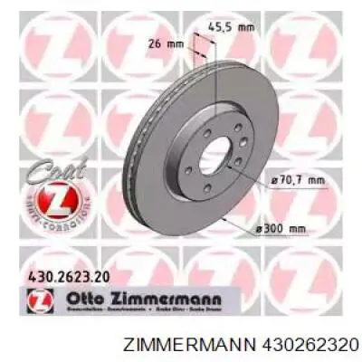 430262320 Zimmermann диск гальмівний передній