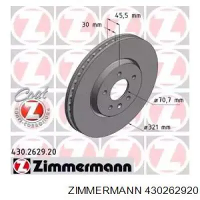 430262920 Zimmermann диск гальмівний передній