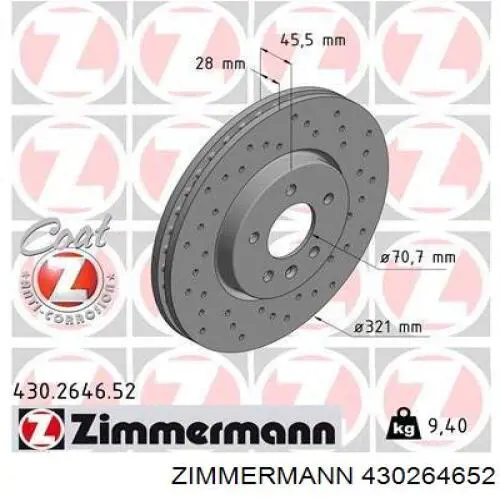 Купити 430264652 Zimmermann Ротор гальмівний