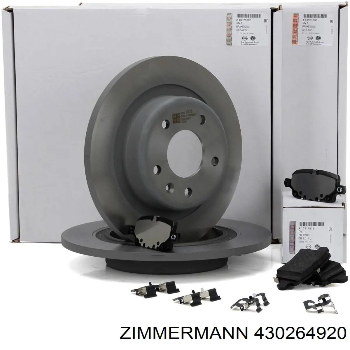 Купити 430264920 Zimmermann Диск заднього гальма