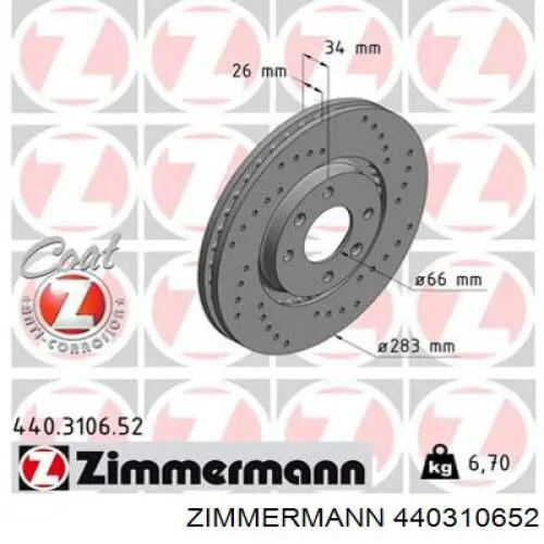 440310652 Zimmermann диск гальмівний передній