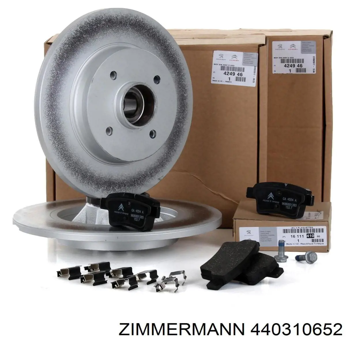 Купити 440310652 Zimmermann Ротор гальмівний