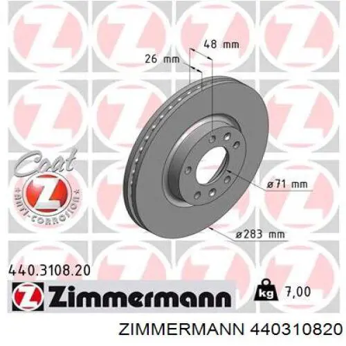 440310820 Zimmermann диск гальмівний передній