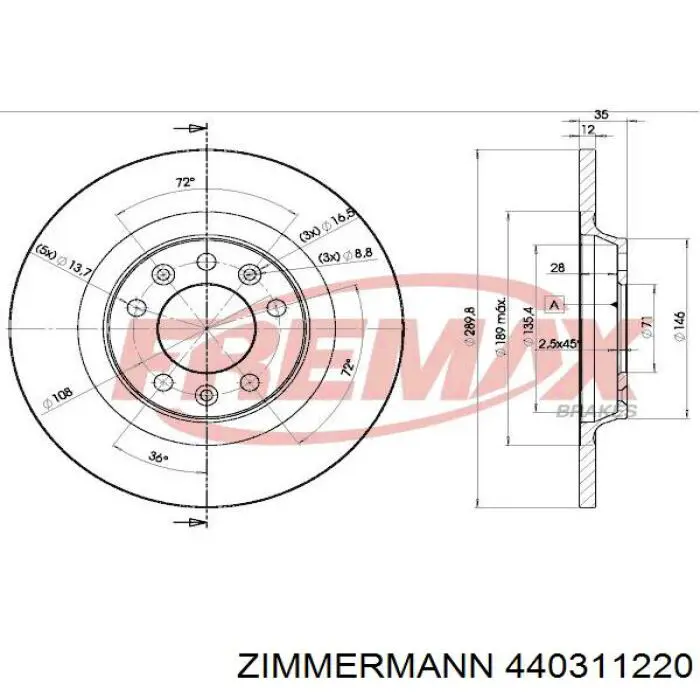 Купити 440311220 Zimmermann Диск заднього гальма