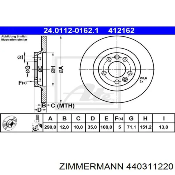 Задні дискові гальма Zimmermann 440311220 ціна, від 33.39 USD