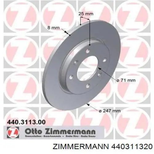 440311320 Zimmermann диск гальмівний задній