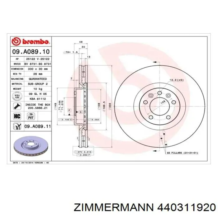 Купити 440311920 Zimmermann Ротор гальмівний