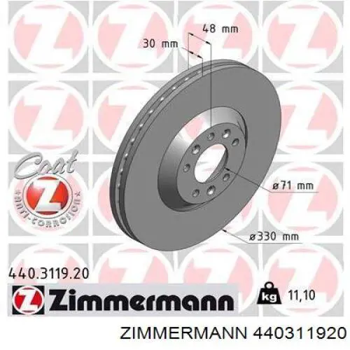 440311920 Zimmermann диск гальмівний передній